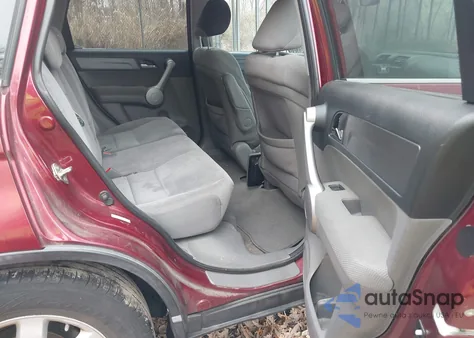 2007 Honda Cr-V Ex из США, поврежденный, VIN 5J6RE48547L005320